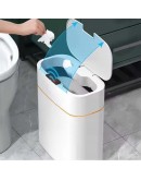 Автоматичен кош за боклук с капак и сензор 13л